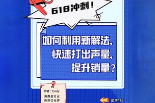 防暴警察压阵！多特蒙德球迷的压迫感太强了？